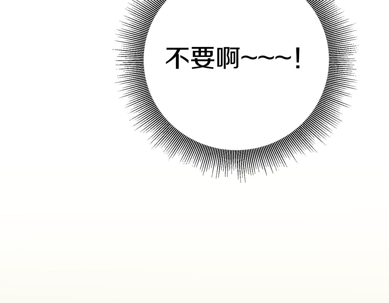 第4话 冤家路窄179