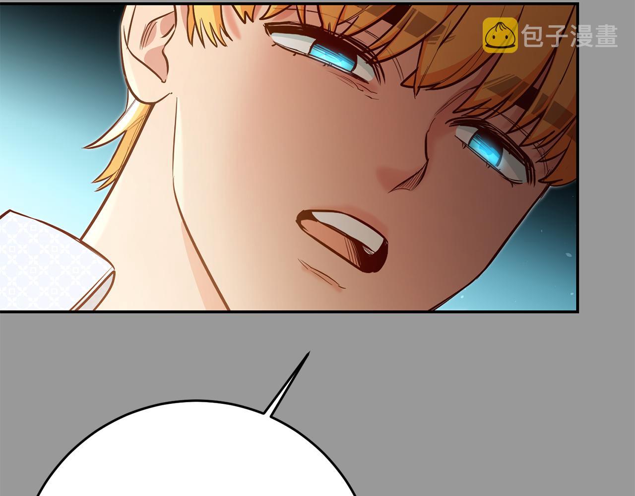 第46话结婚的约定117