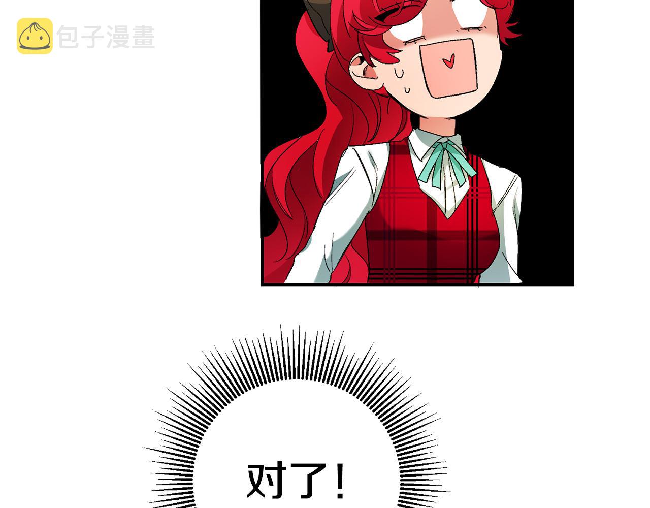 第15话 诸事不顺的一天89