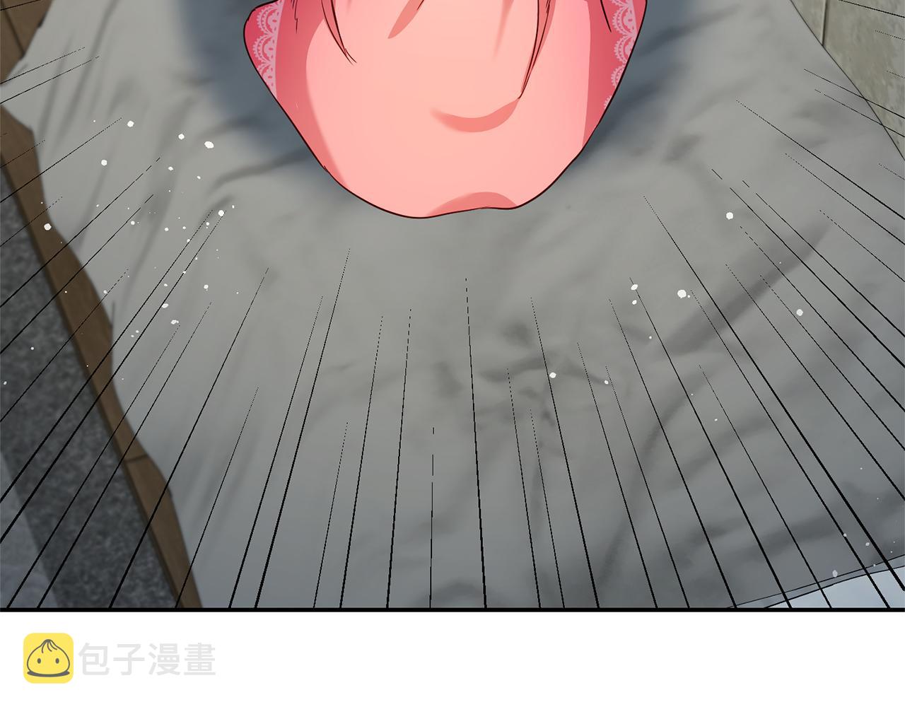 第11话 套路170