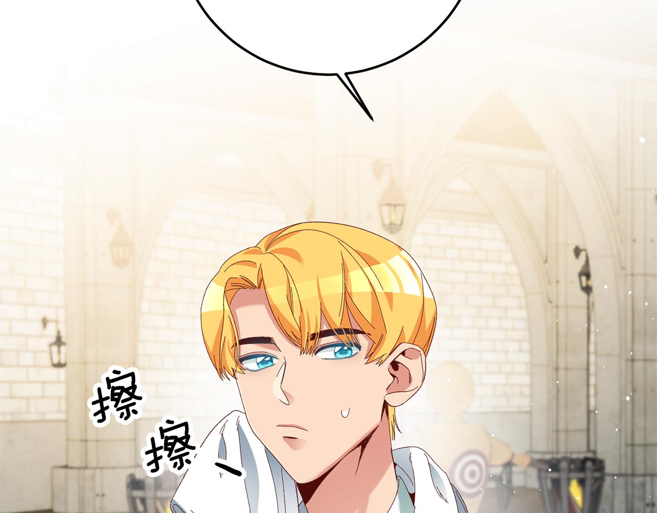 第7话 阴魂不散6