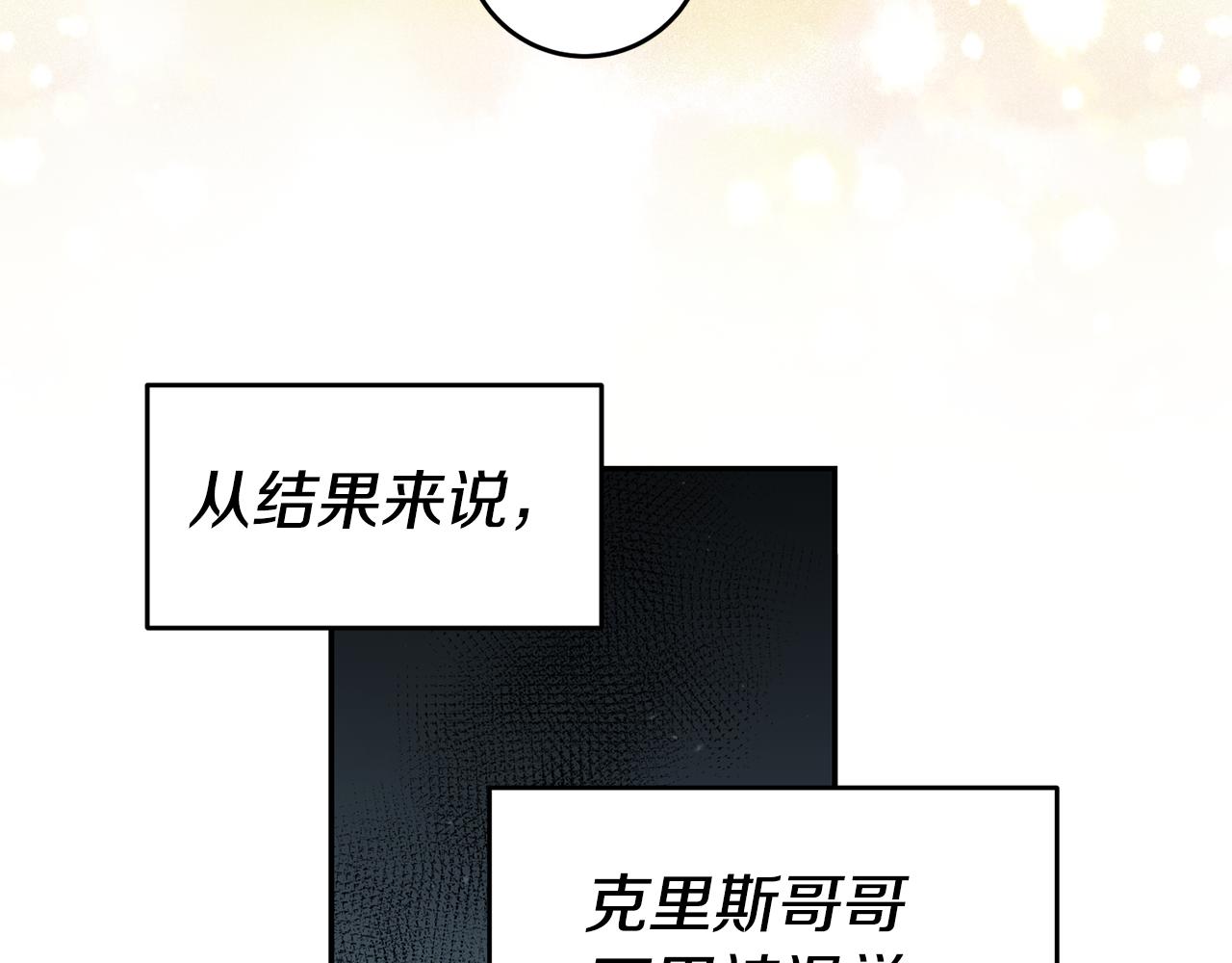 第59话 自首166