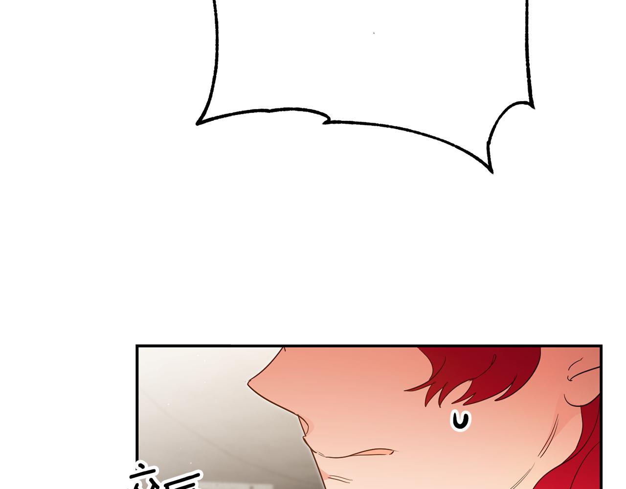 第49话 我把男主攻略了？137
