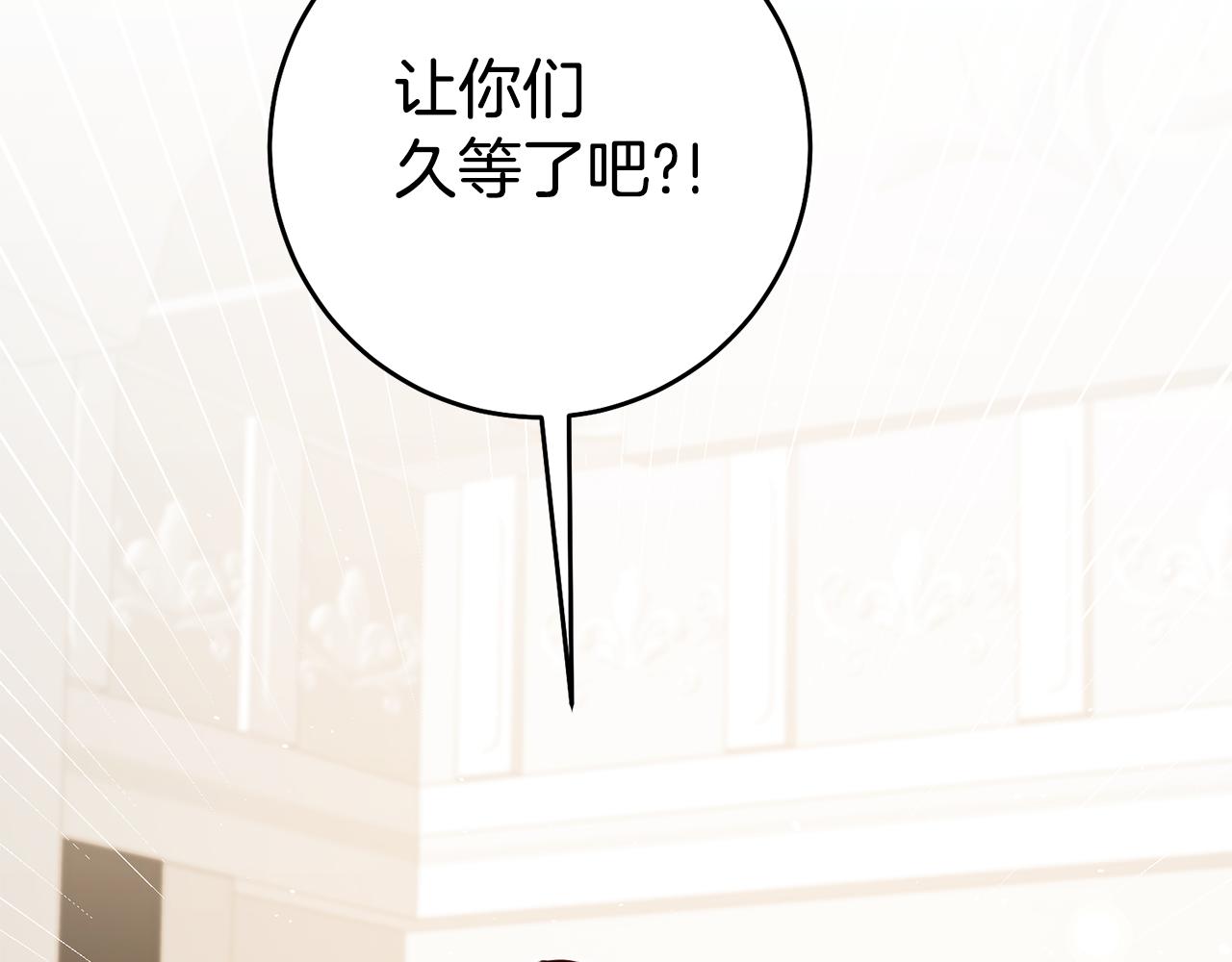 第43话生日礼物引发的惨案9