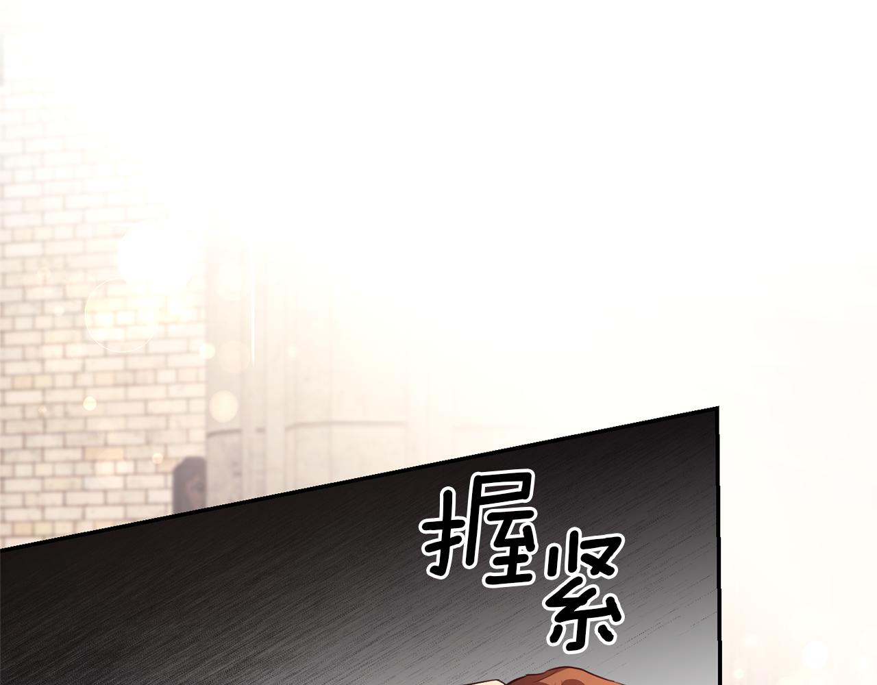 第8话 我们做朋友吧85