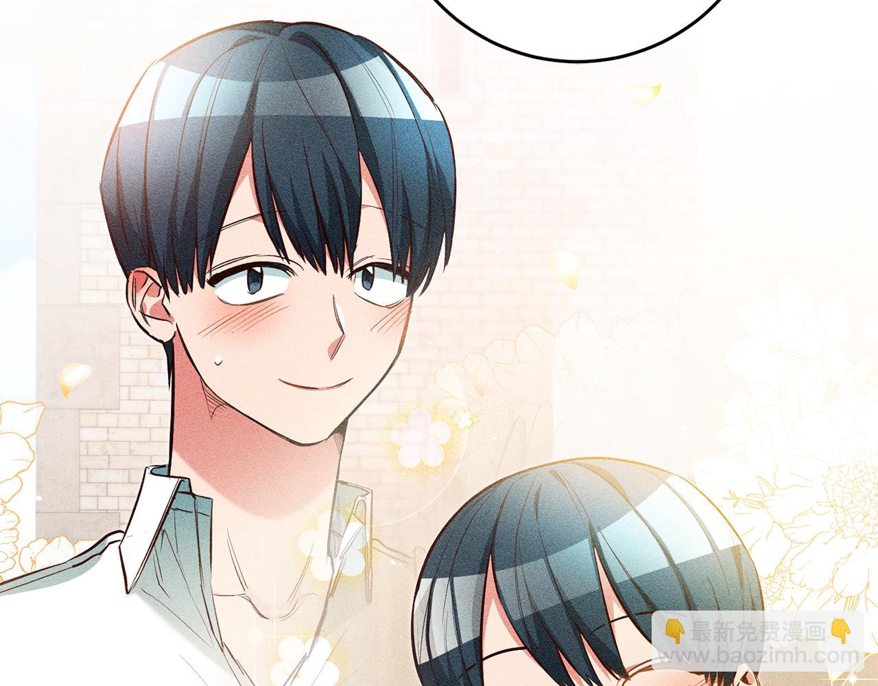 第58话 真正的犯人82