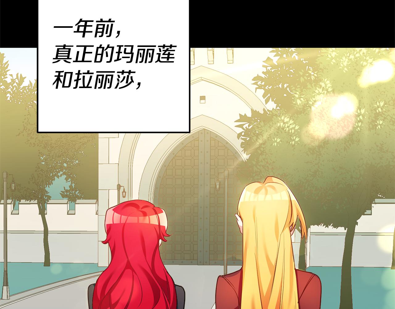 第2话 妹控哥哥83