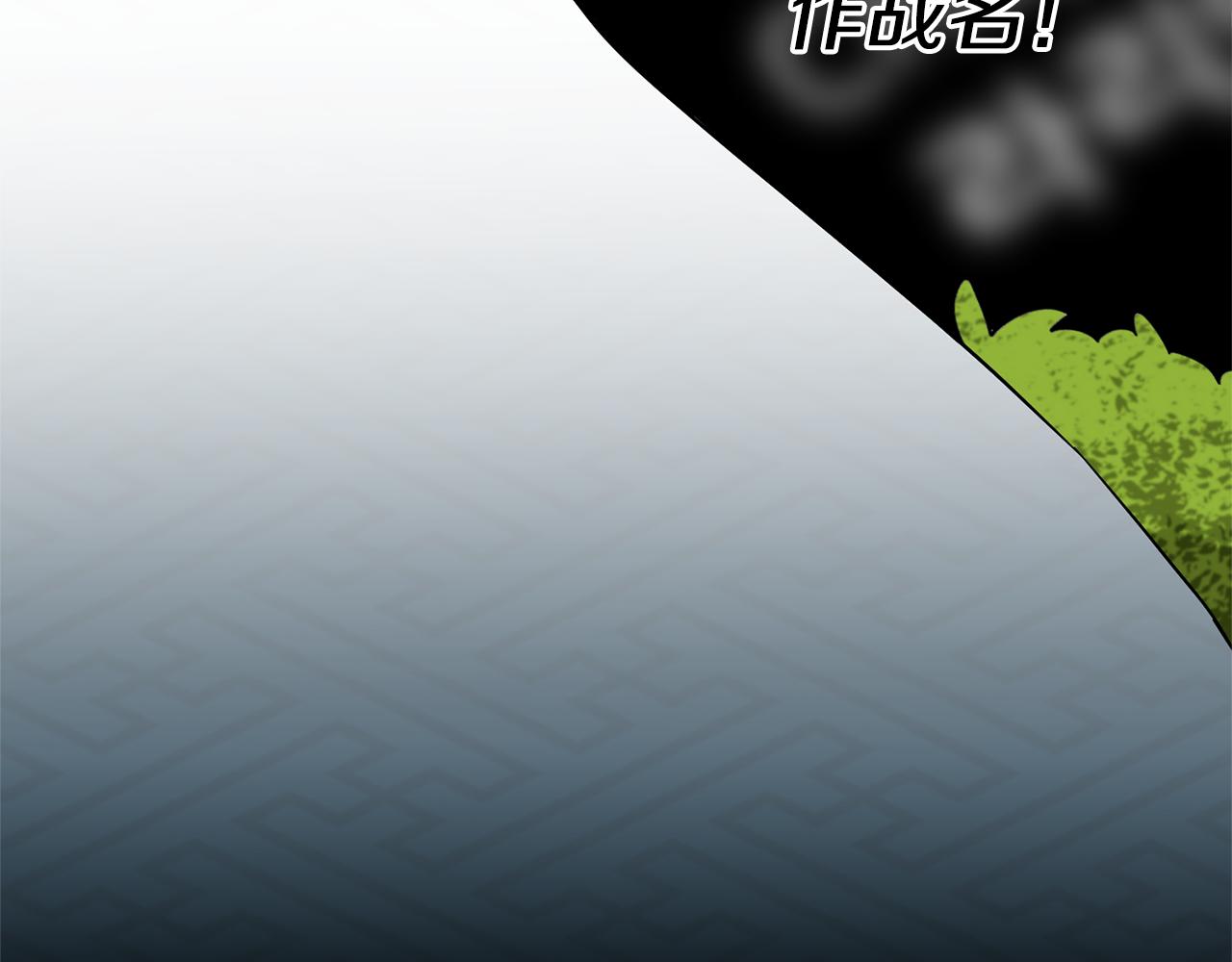 第14话 闺蜜的安慰194