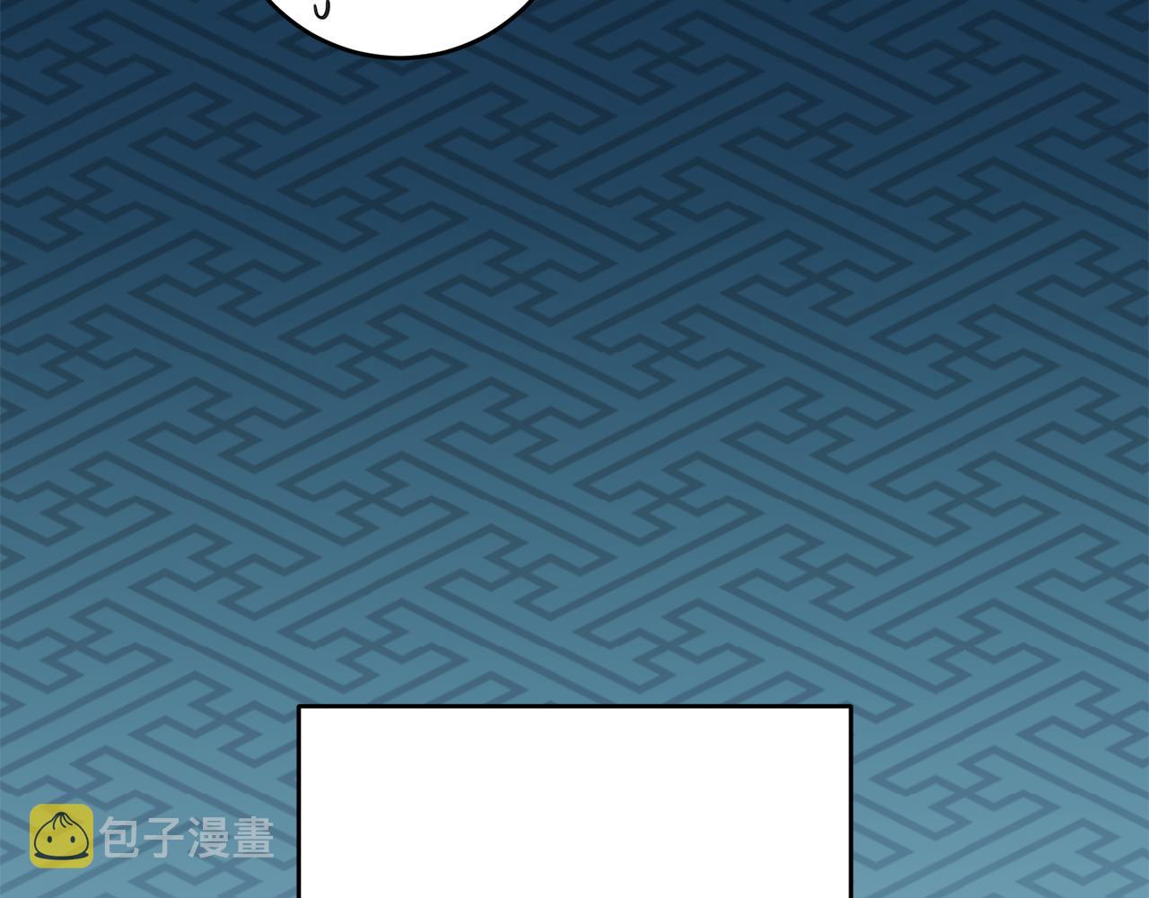 第15话 诸事不顺的一天36