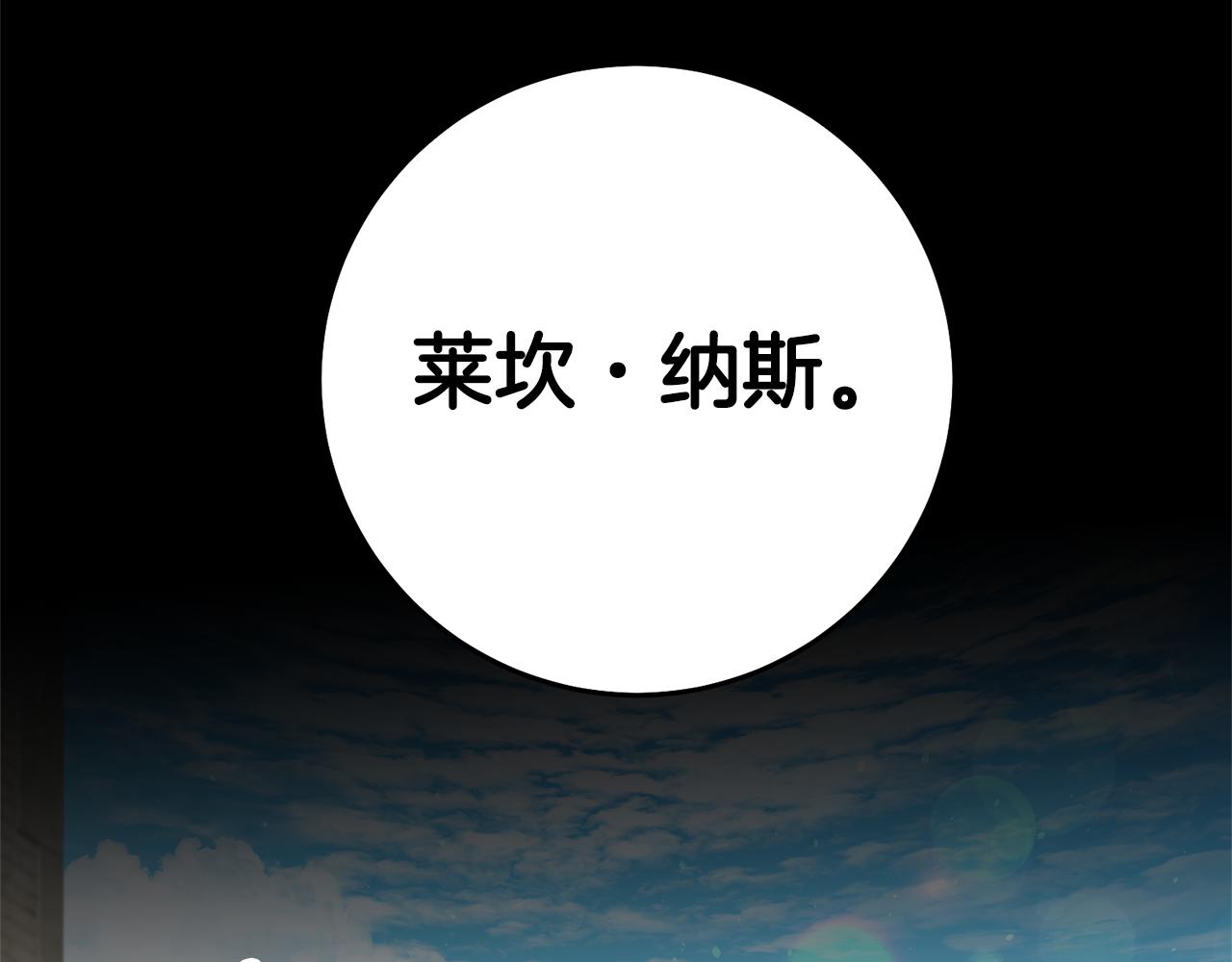 第40话摸头杀68