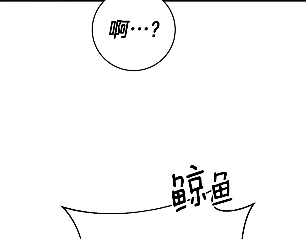 第10话 我没有男朋友35