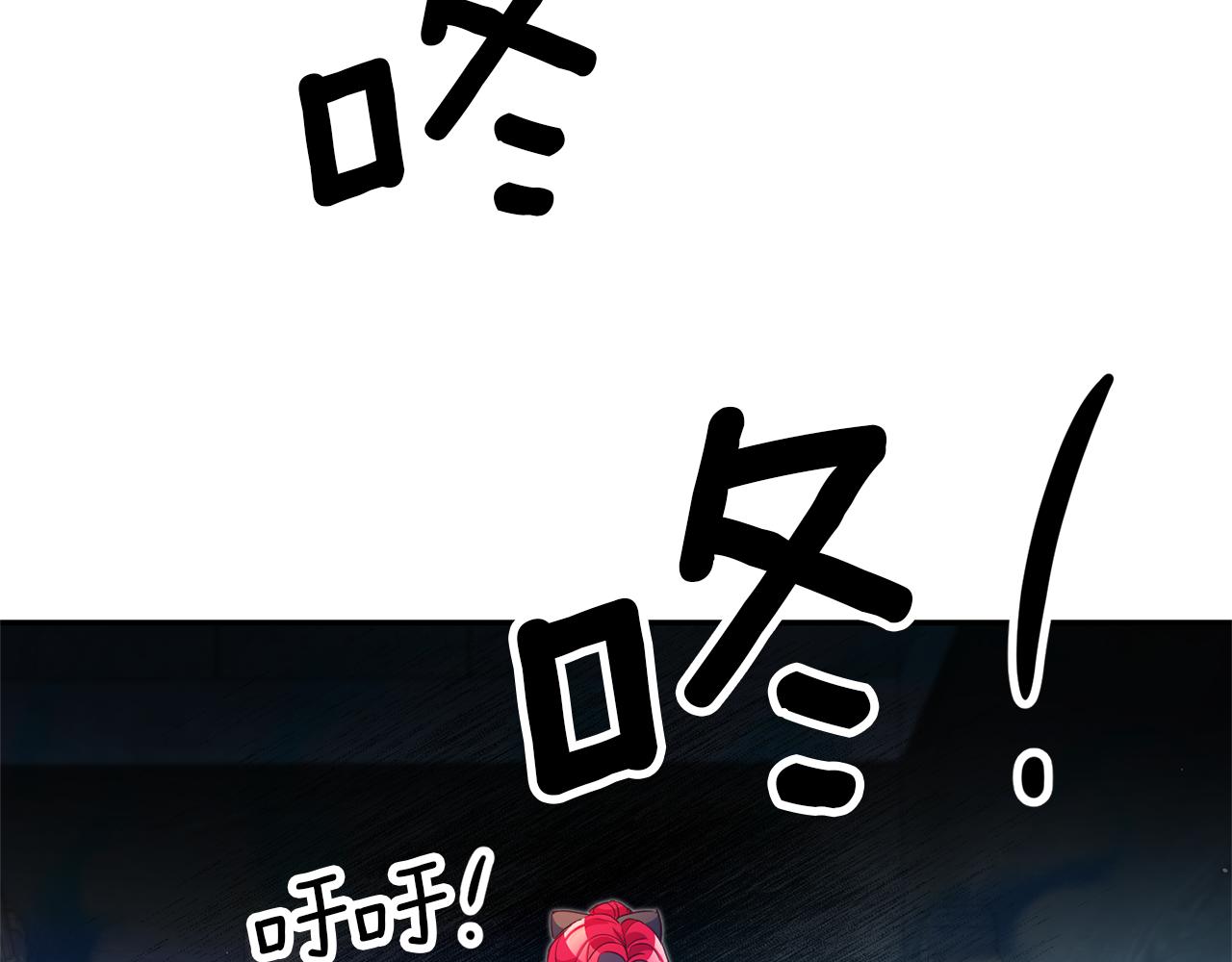 第10话 我没有男朋友122