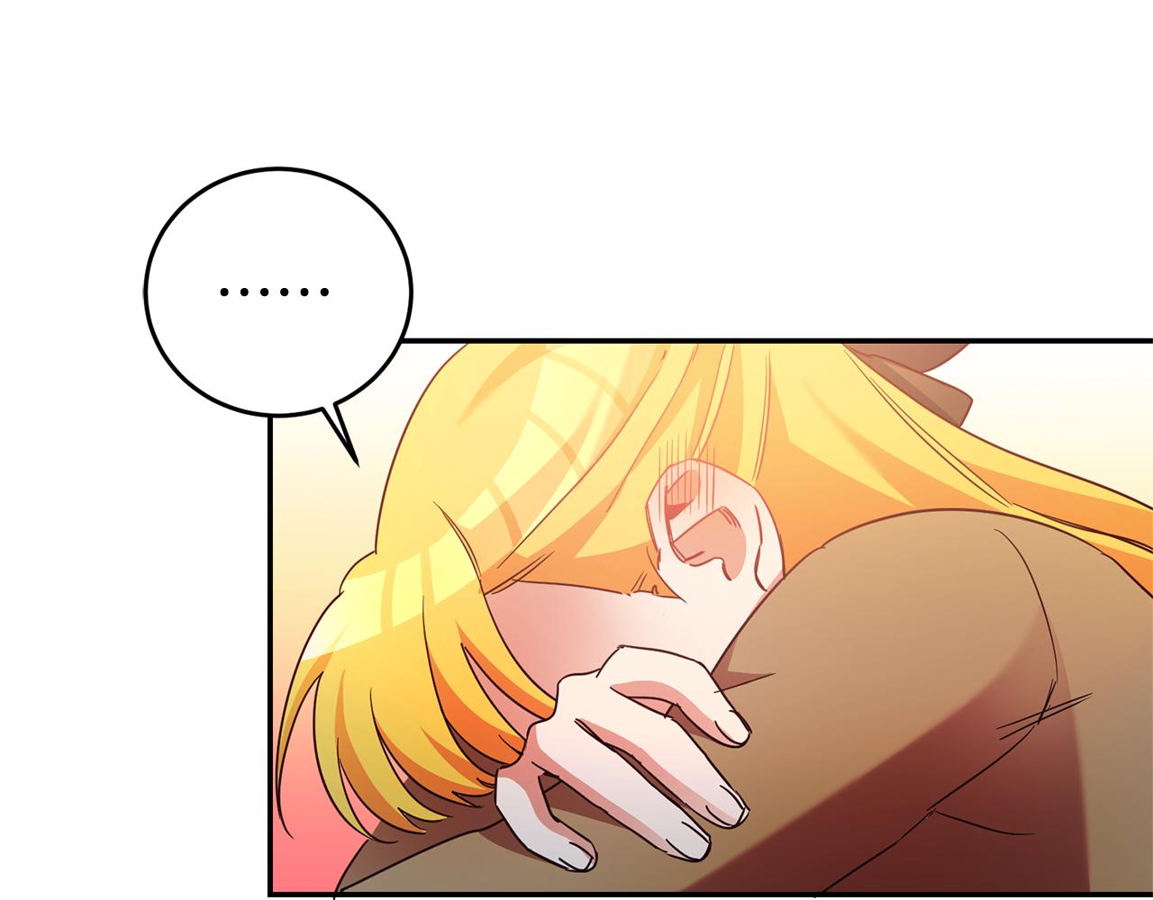 第10话 我没有男朋友64