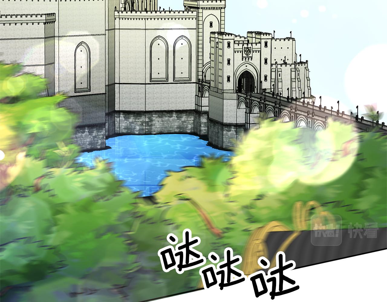 第3话 守护闺蜜89