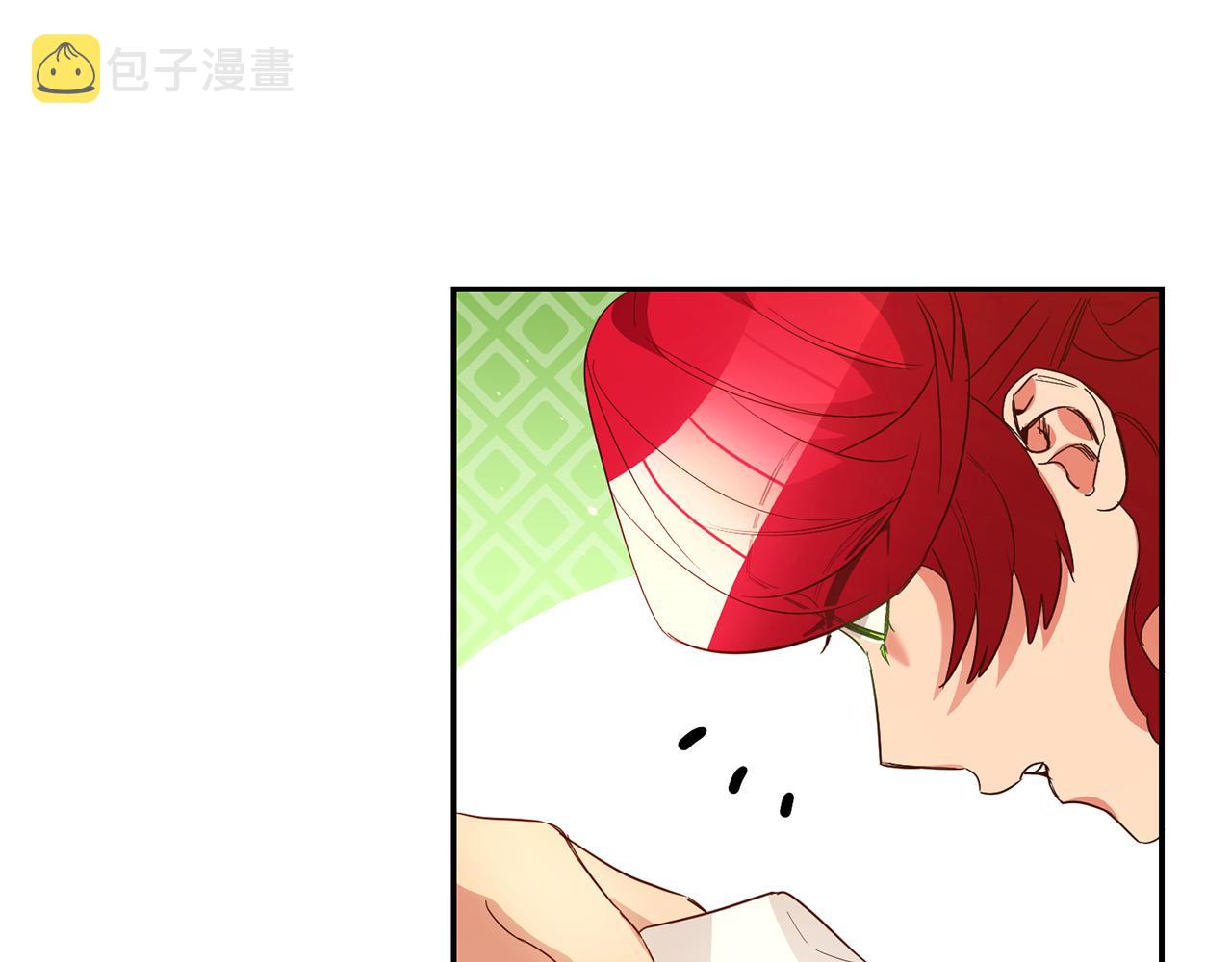 第35话 约会前要换装118