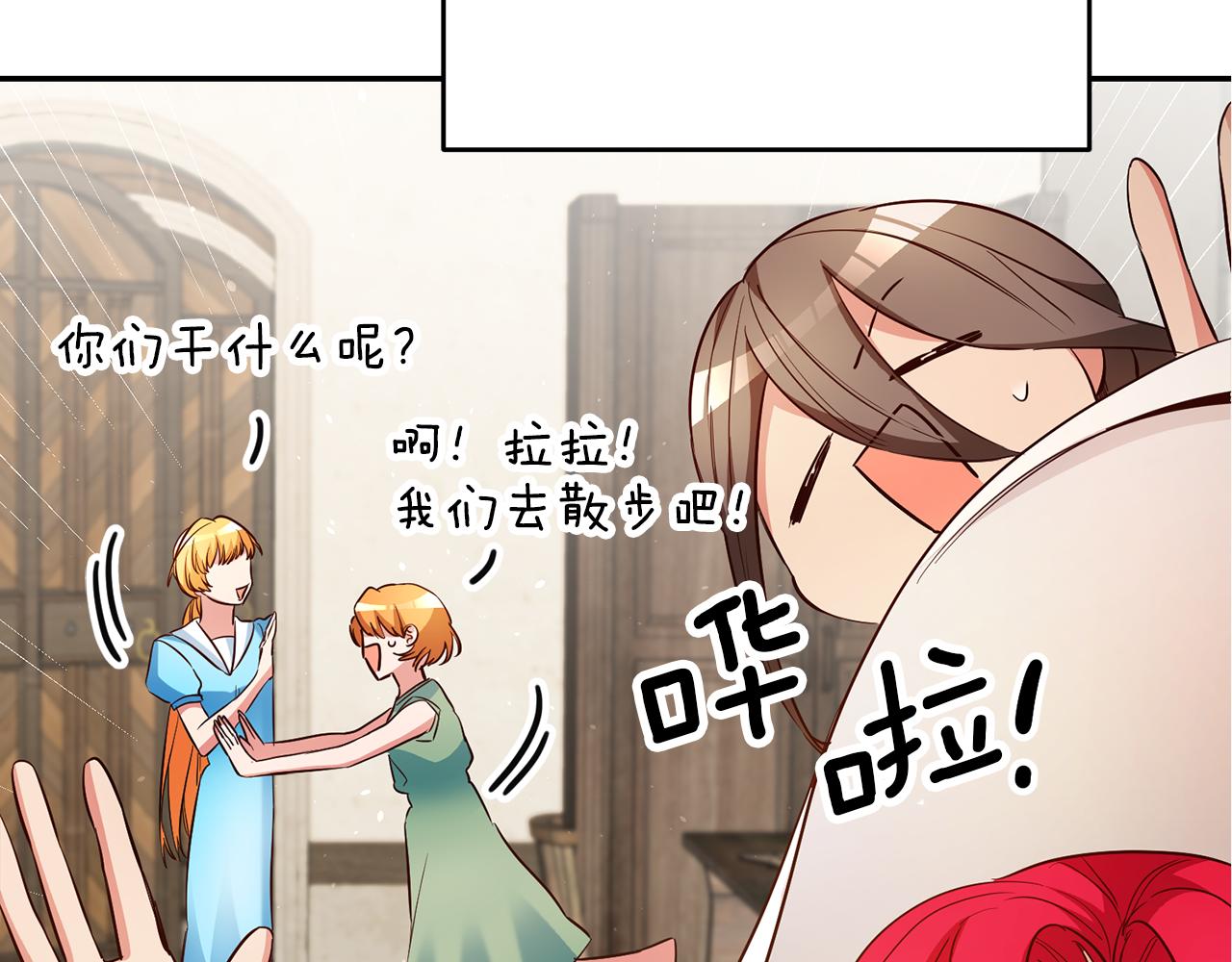 第37话生日131