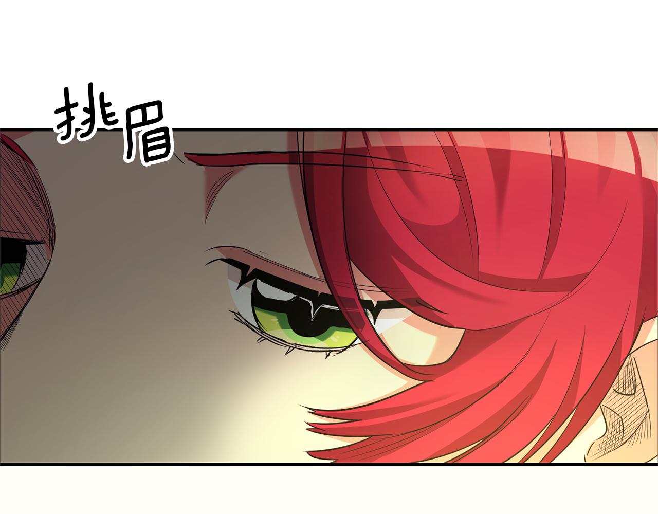 第2话 妹控哥哥102