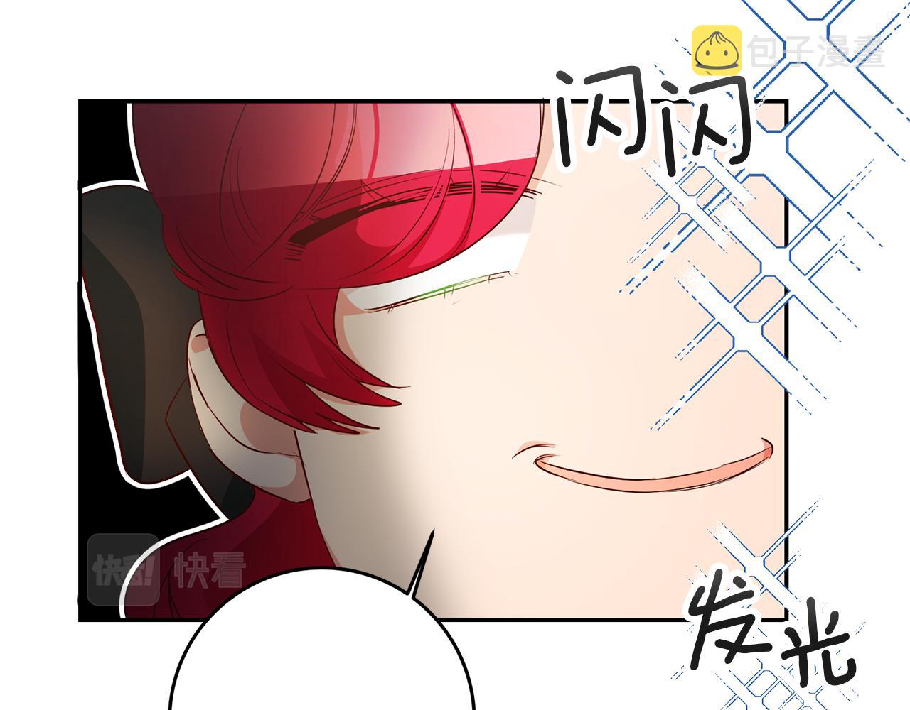 第30话 绑架4