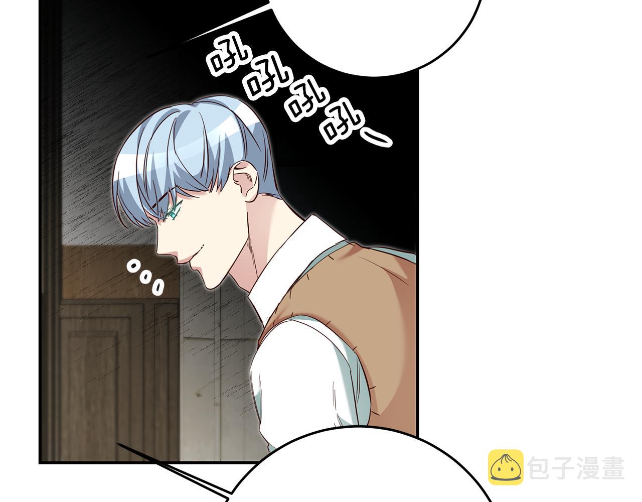 第20话 剑拔弩张33