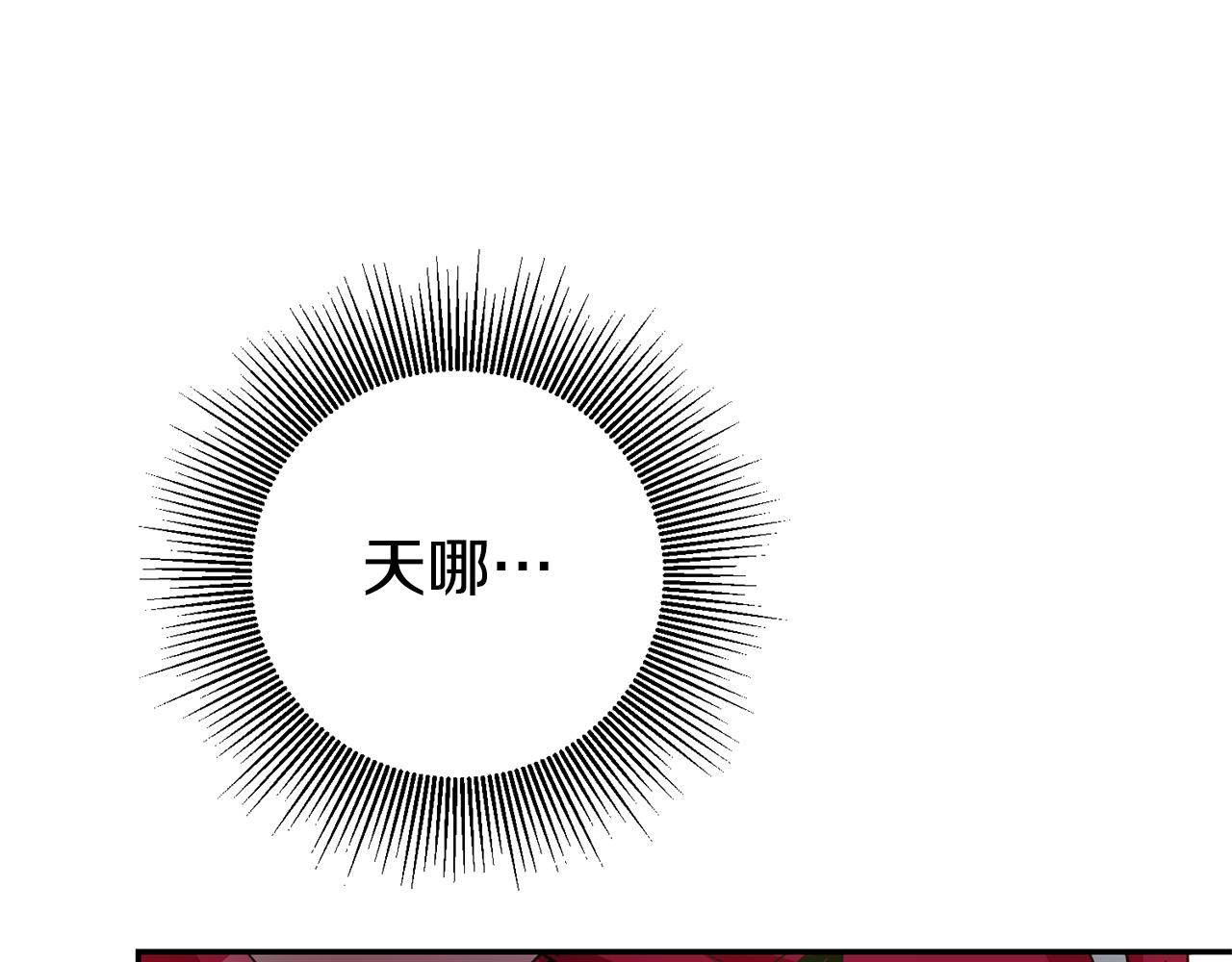 第7话 阴魂不散118