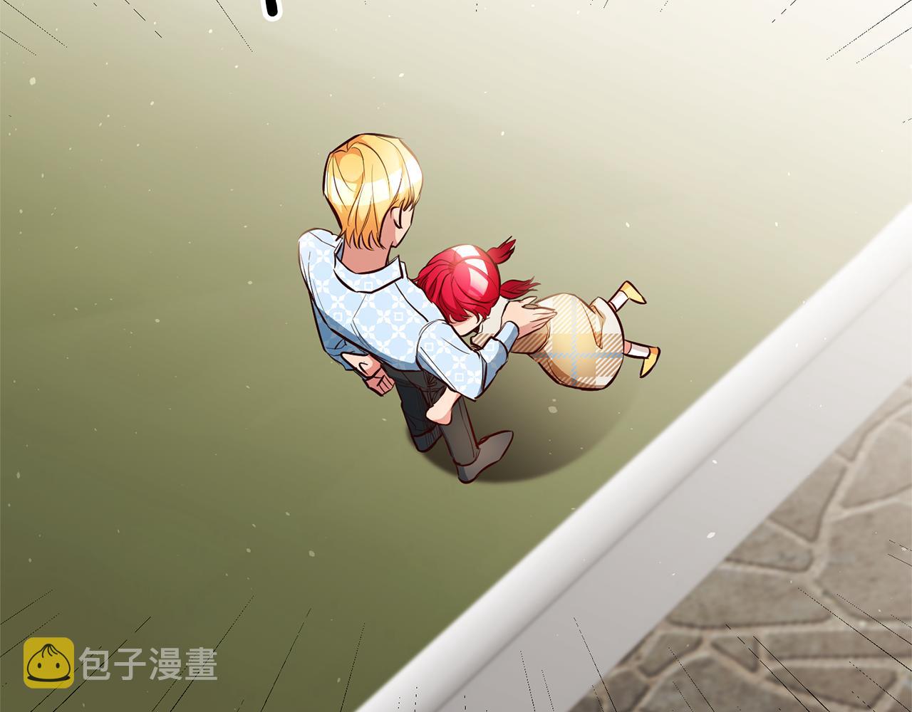 第46话结婚的约定110