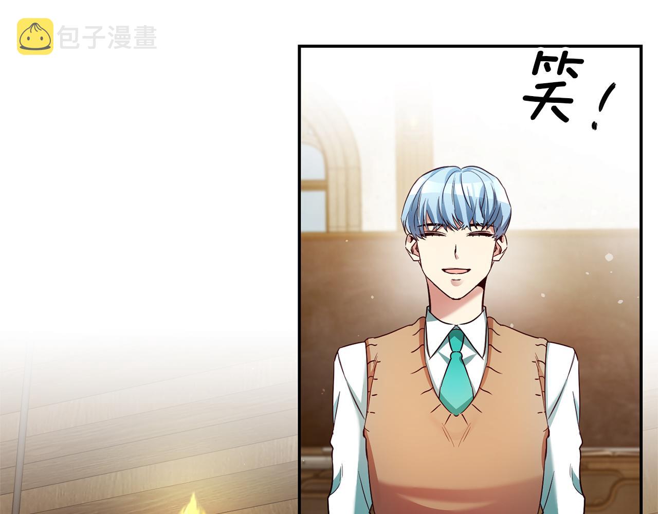 第9话 吃醋了27