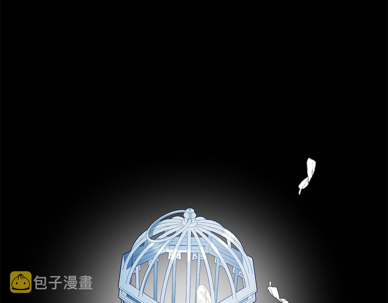 第14话 闺蜜的安慰1