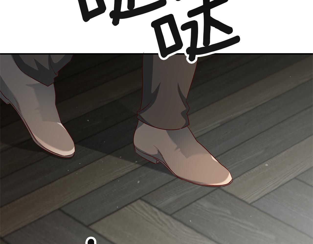 第29话 化险为夷46