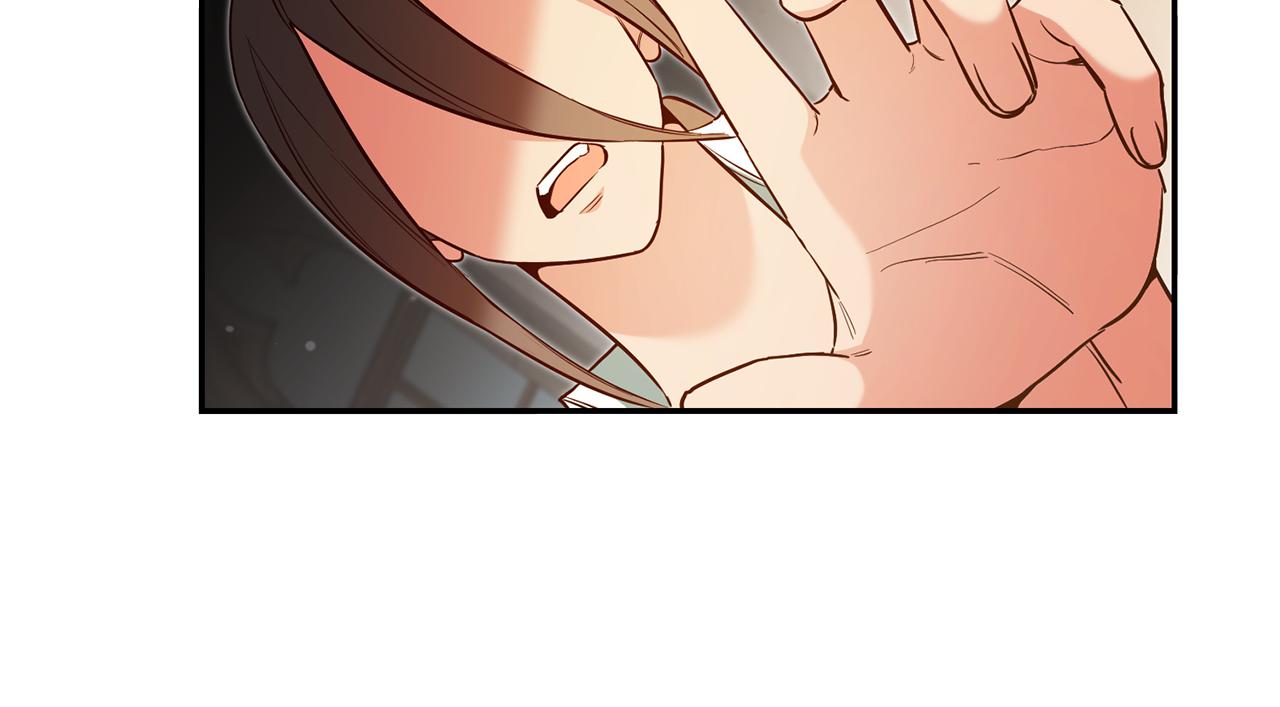 第51话 驯服野兽的方法32
