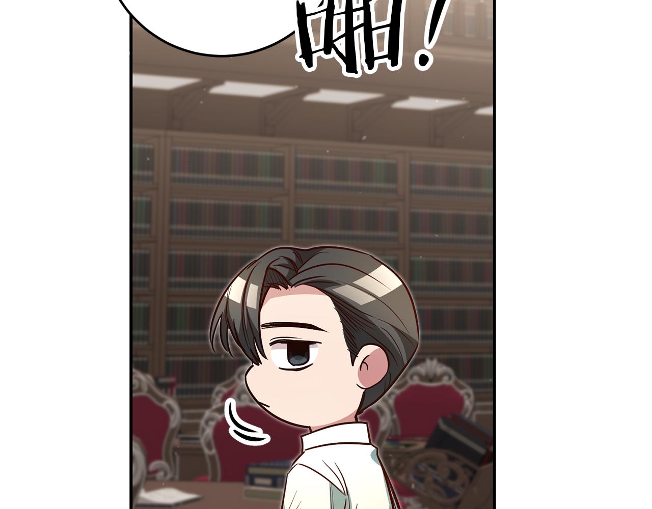 第52话 协商66
