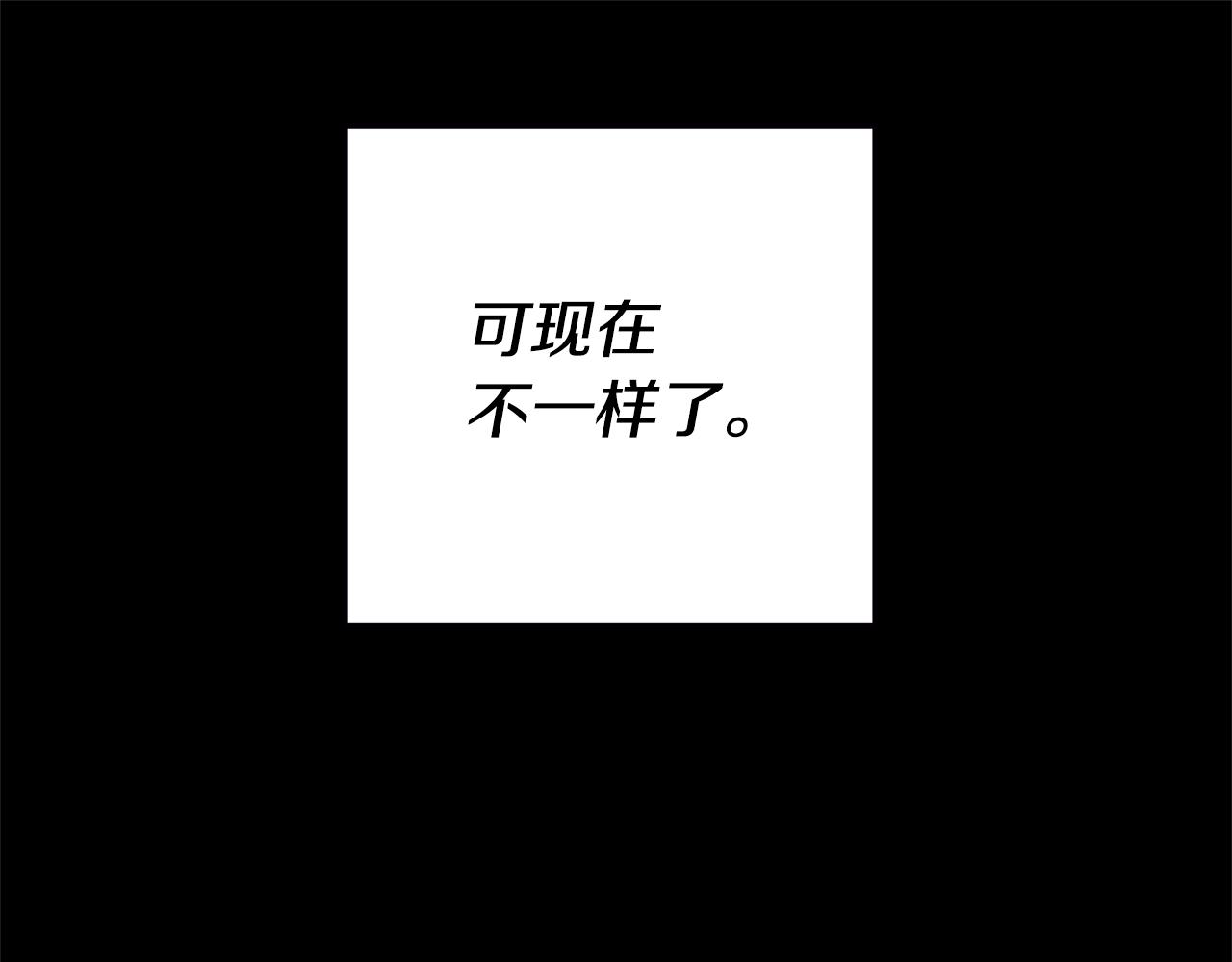 第4话 冤家路窄45