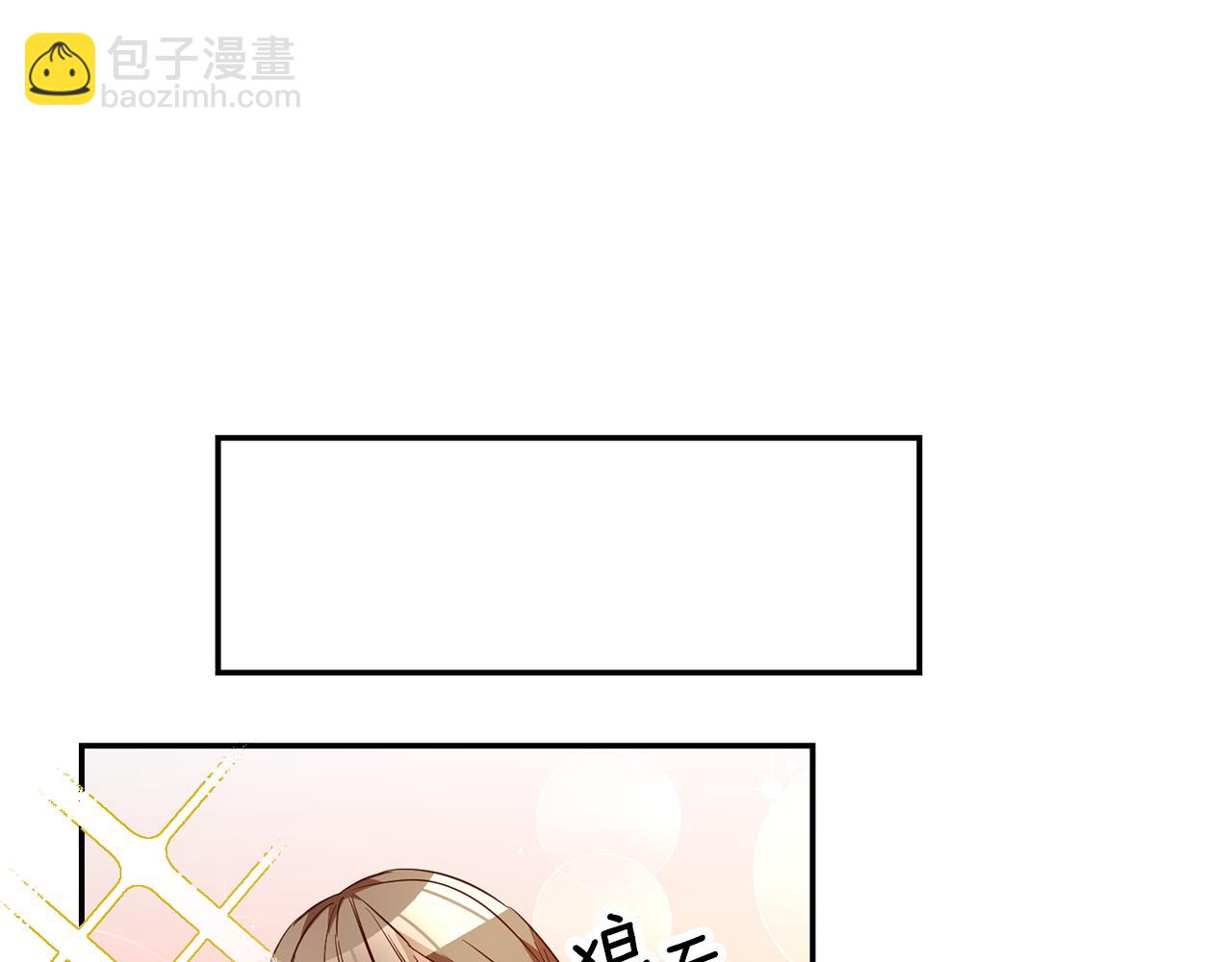 第39话正确的恋爱观137