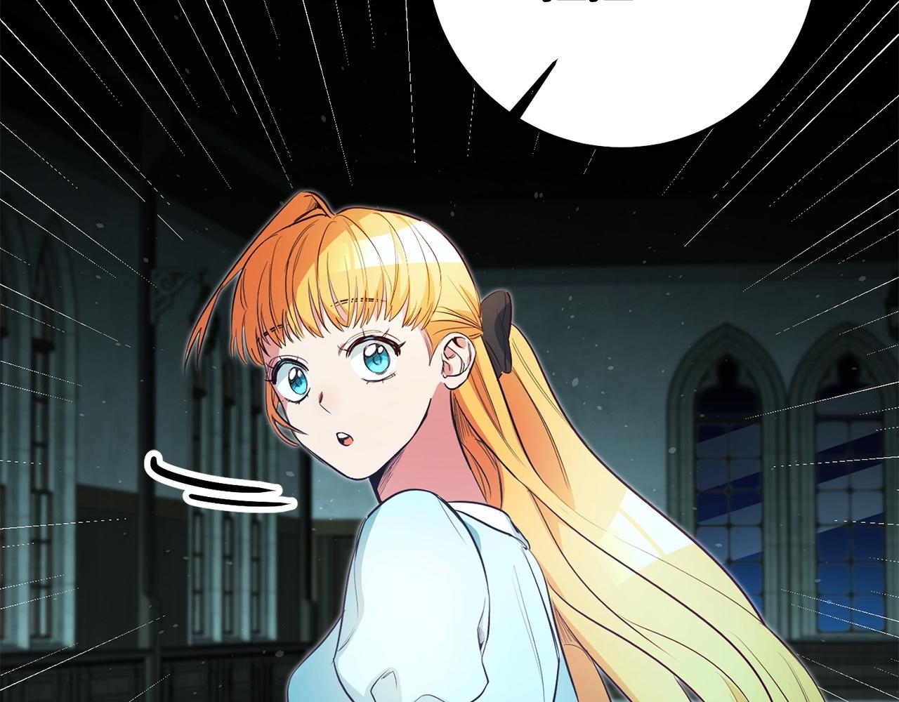 第39话正确的恋爱观155