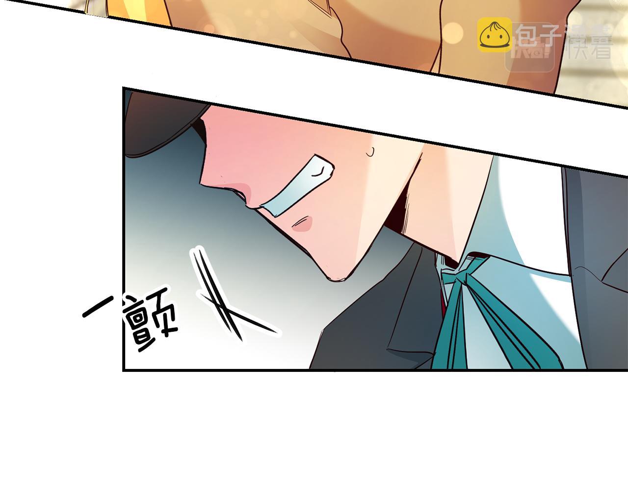 第17话 哥哥霸气出手73