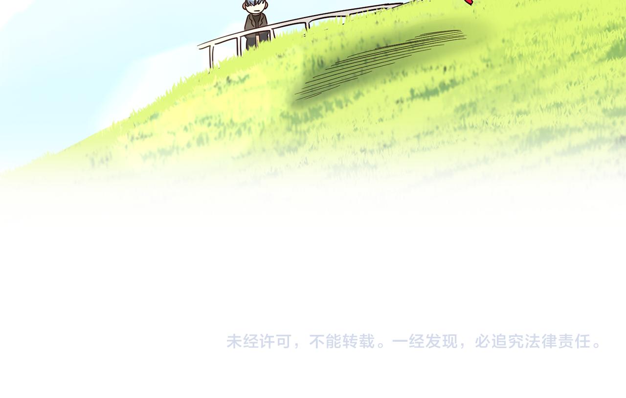 第18话 脑残粉171