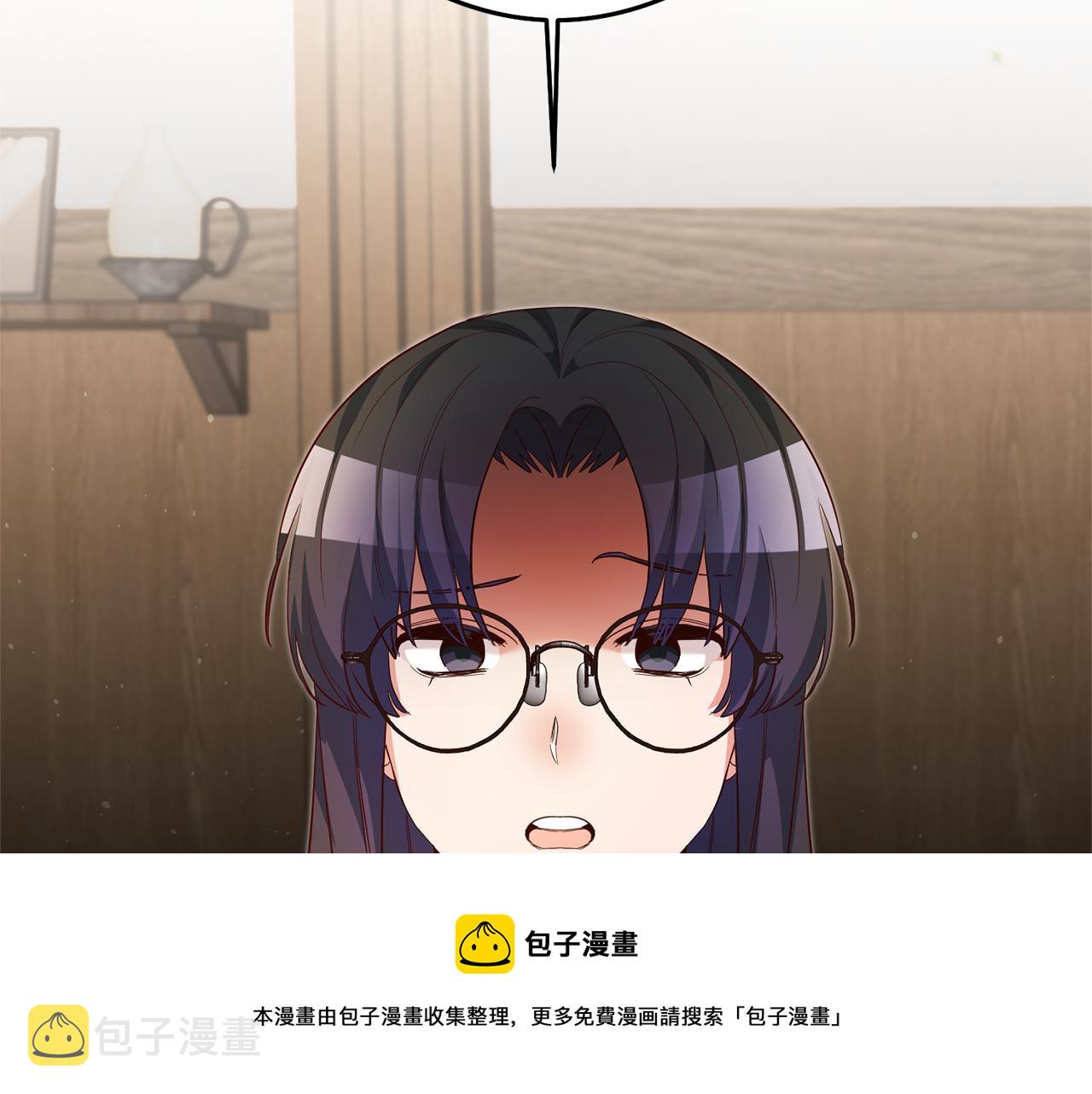 第21话 变态教授120