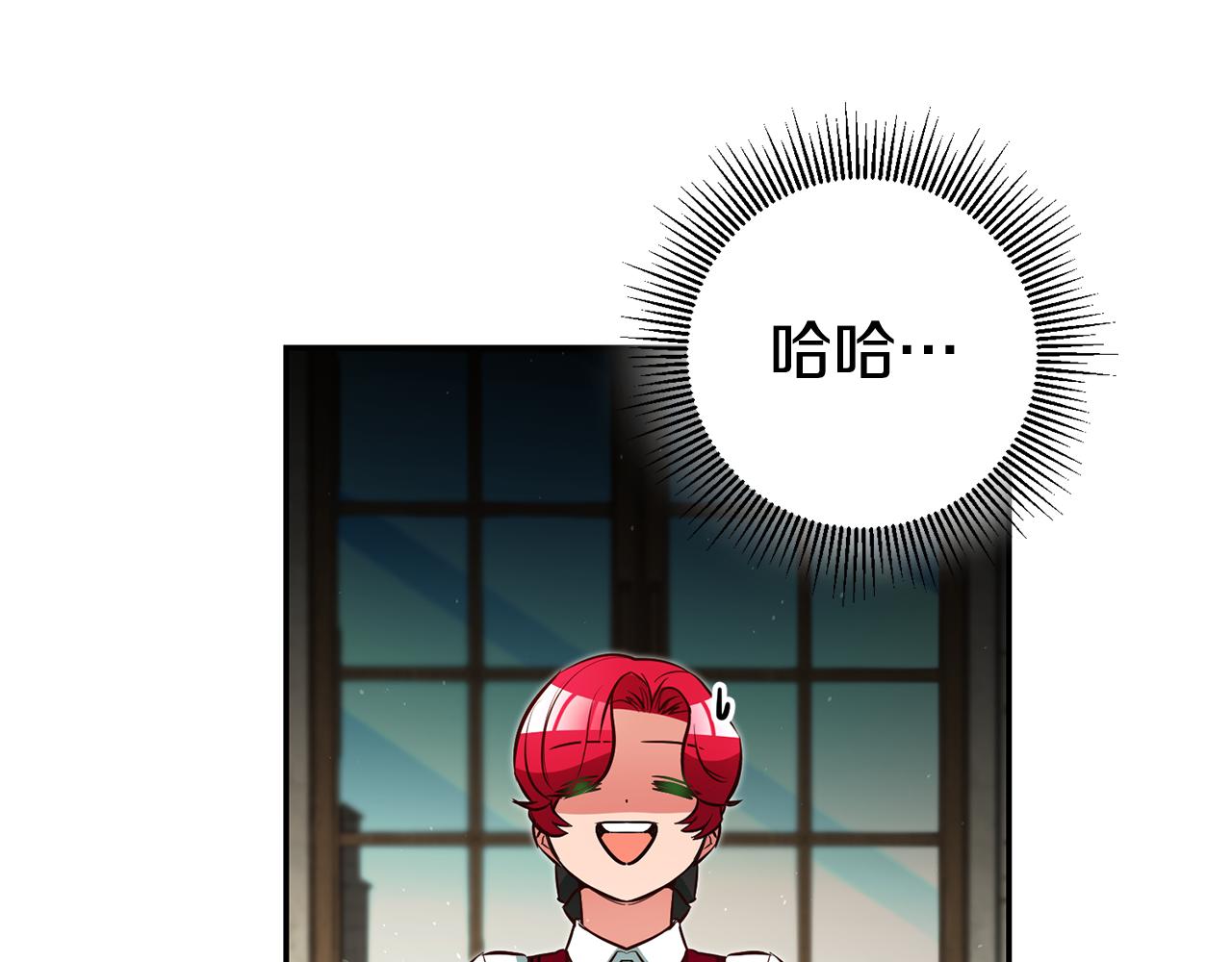 第43话生日礼物引发的惨案83