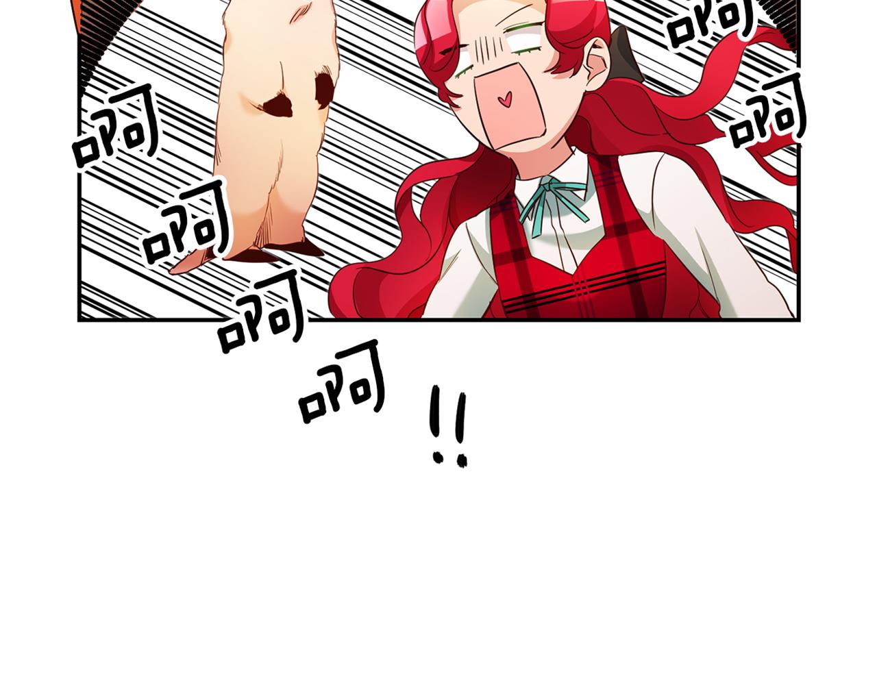 第19话 为什么讨厌我176