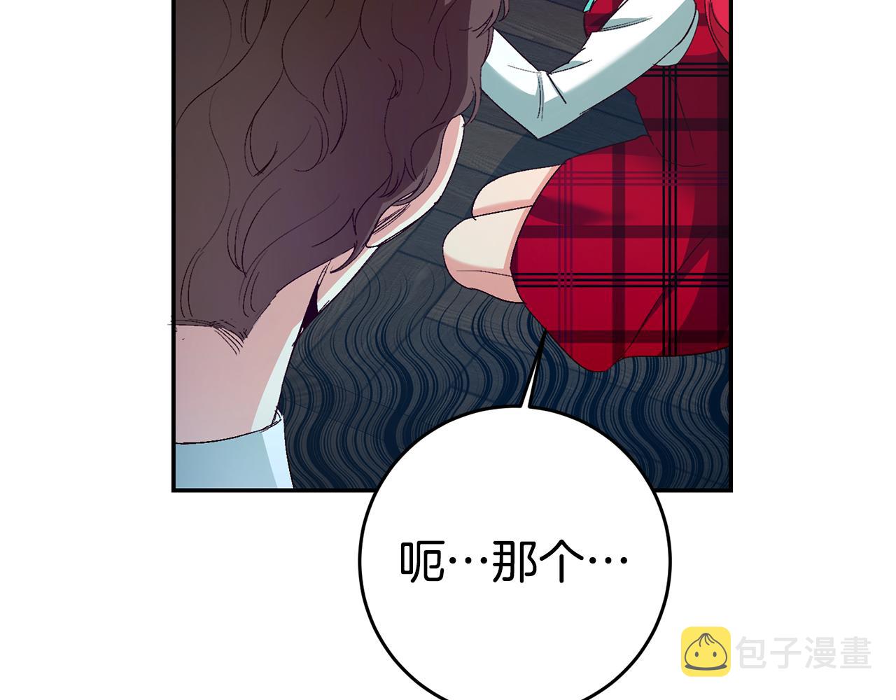 第15话 诸事不顺的一天156