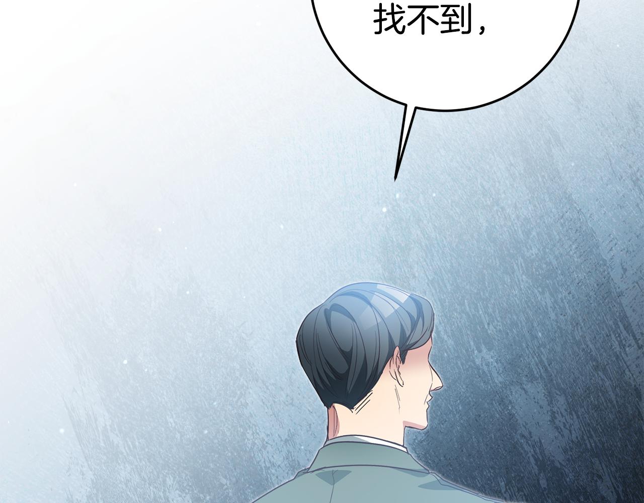 第57话 业余搜查队34