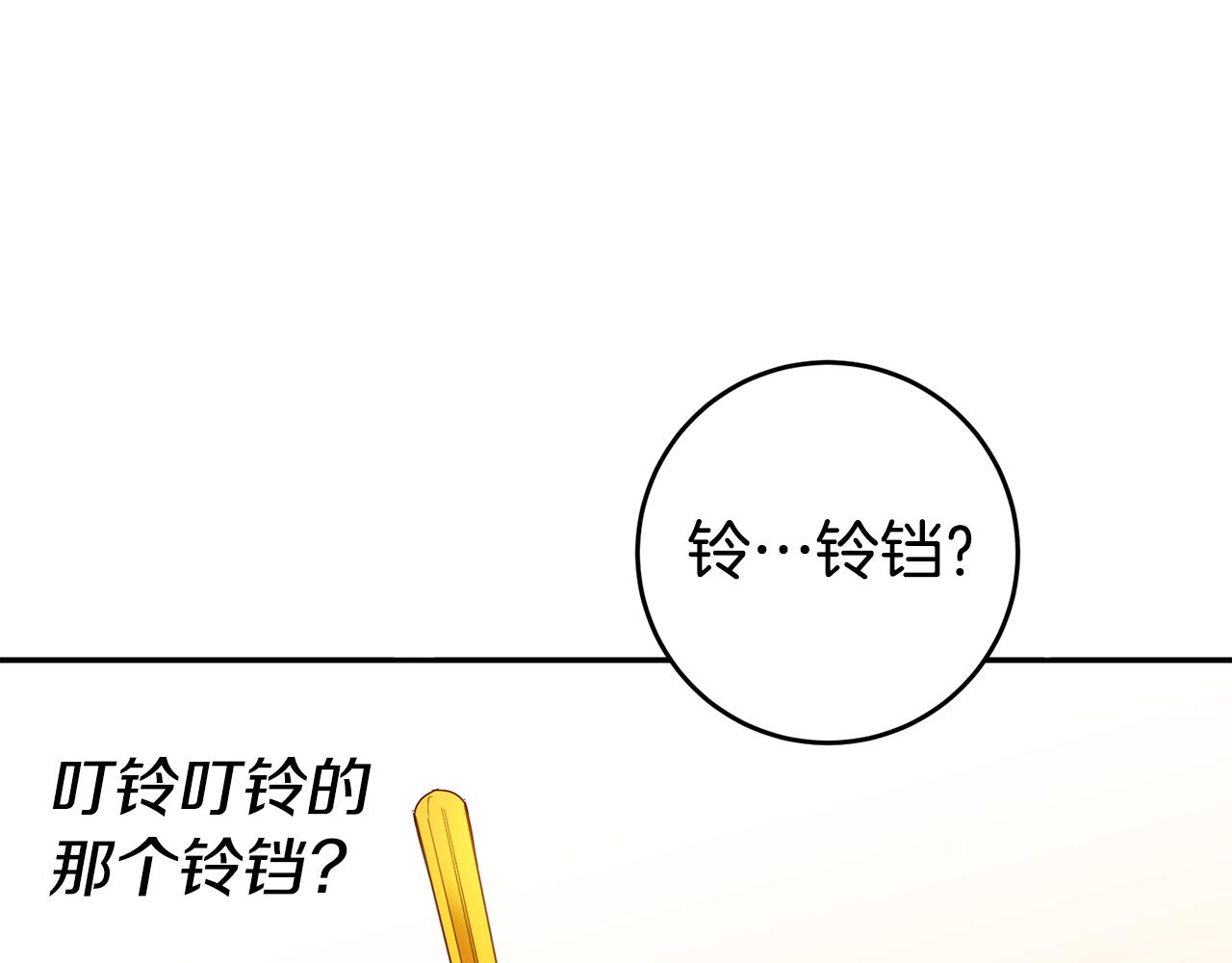 第57话 业余搜查队17