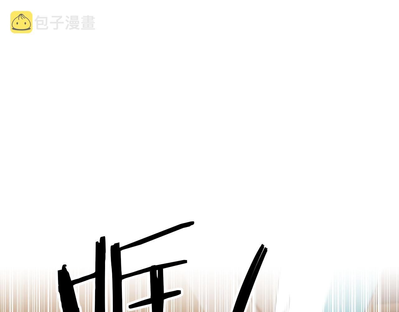 第9话 吃醋了37