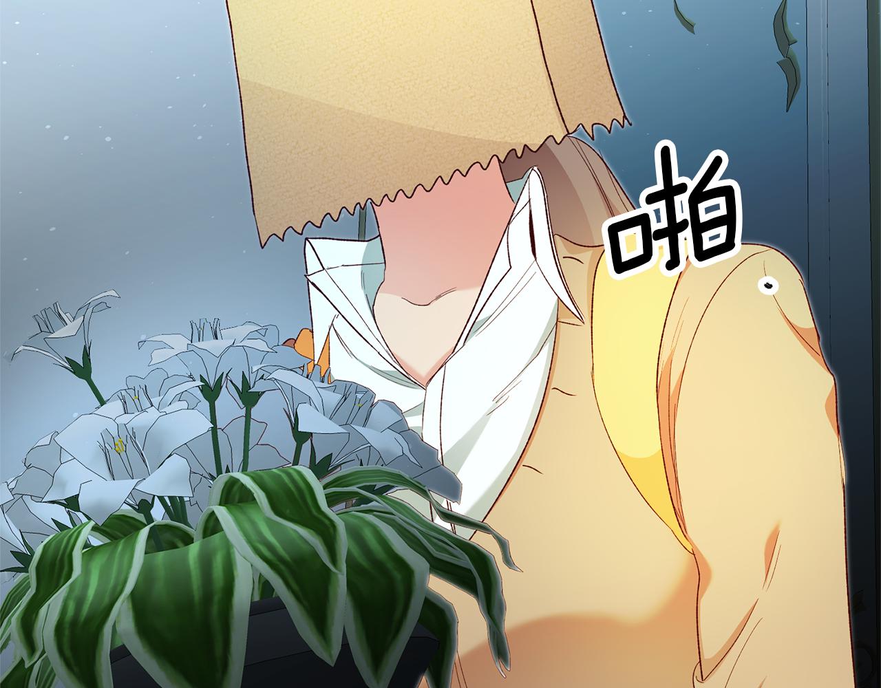 第28话 夜探教授房间161
