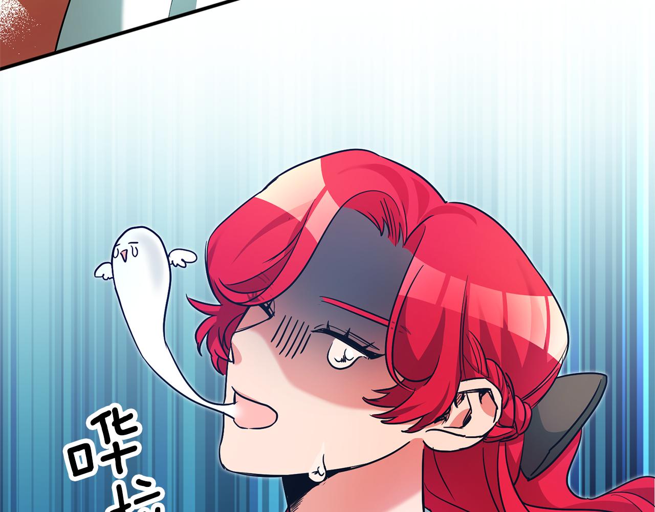 第5话 是谁在造谣80