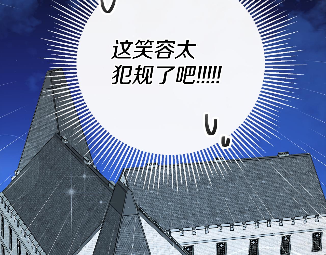 第30话 绑架7