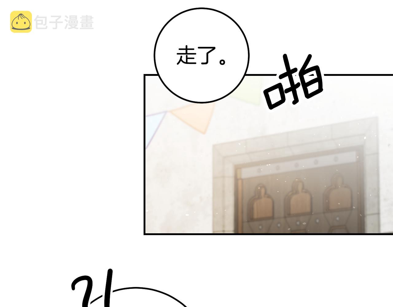 第40话摸头杀115