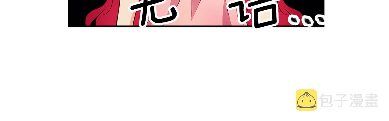 第13话 囚禁折翼天使35
