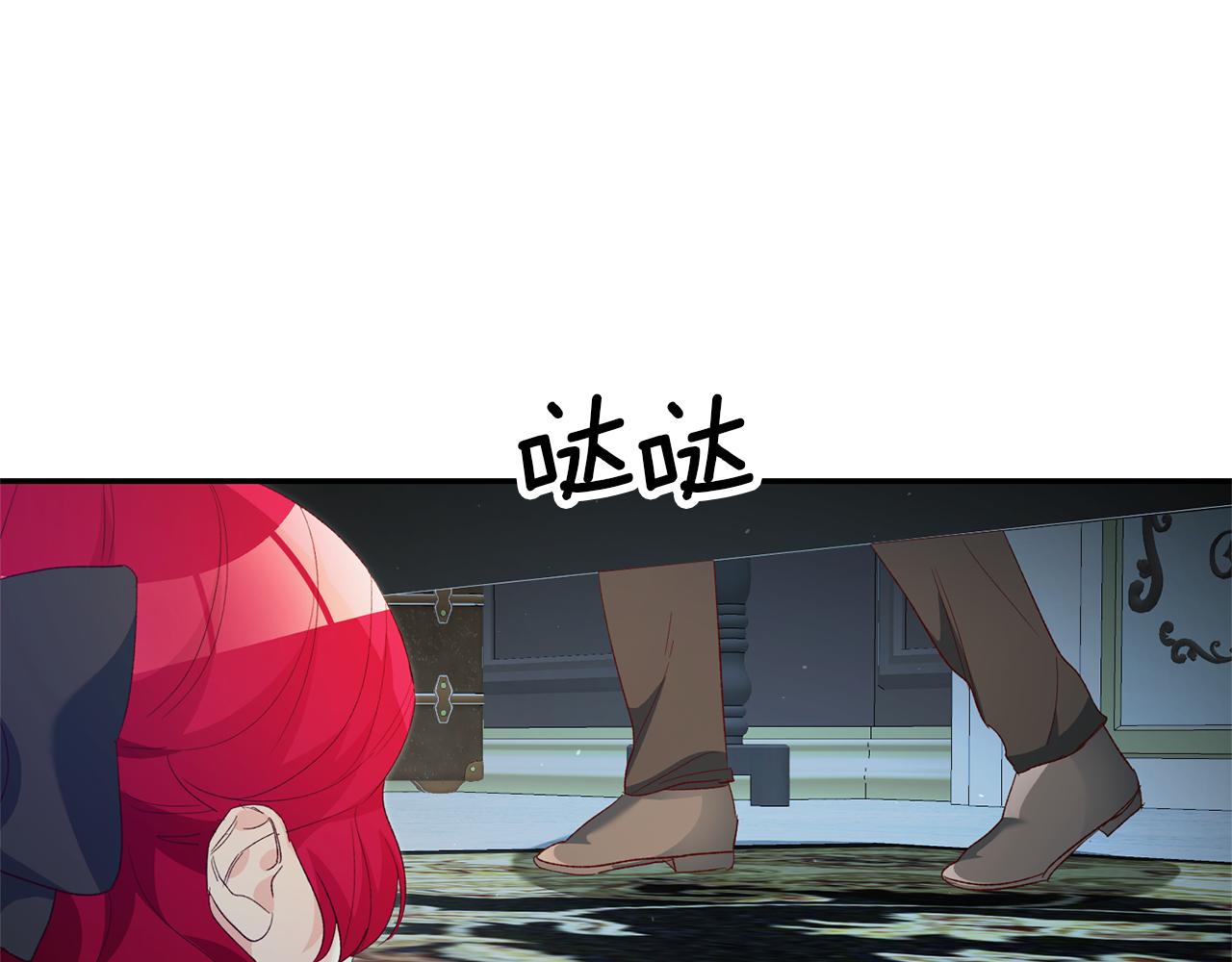 第28话 夜探教授房间146