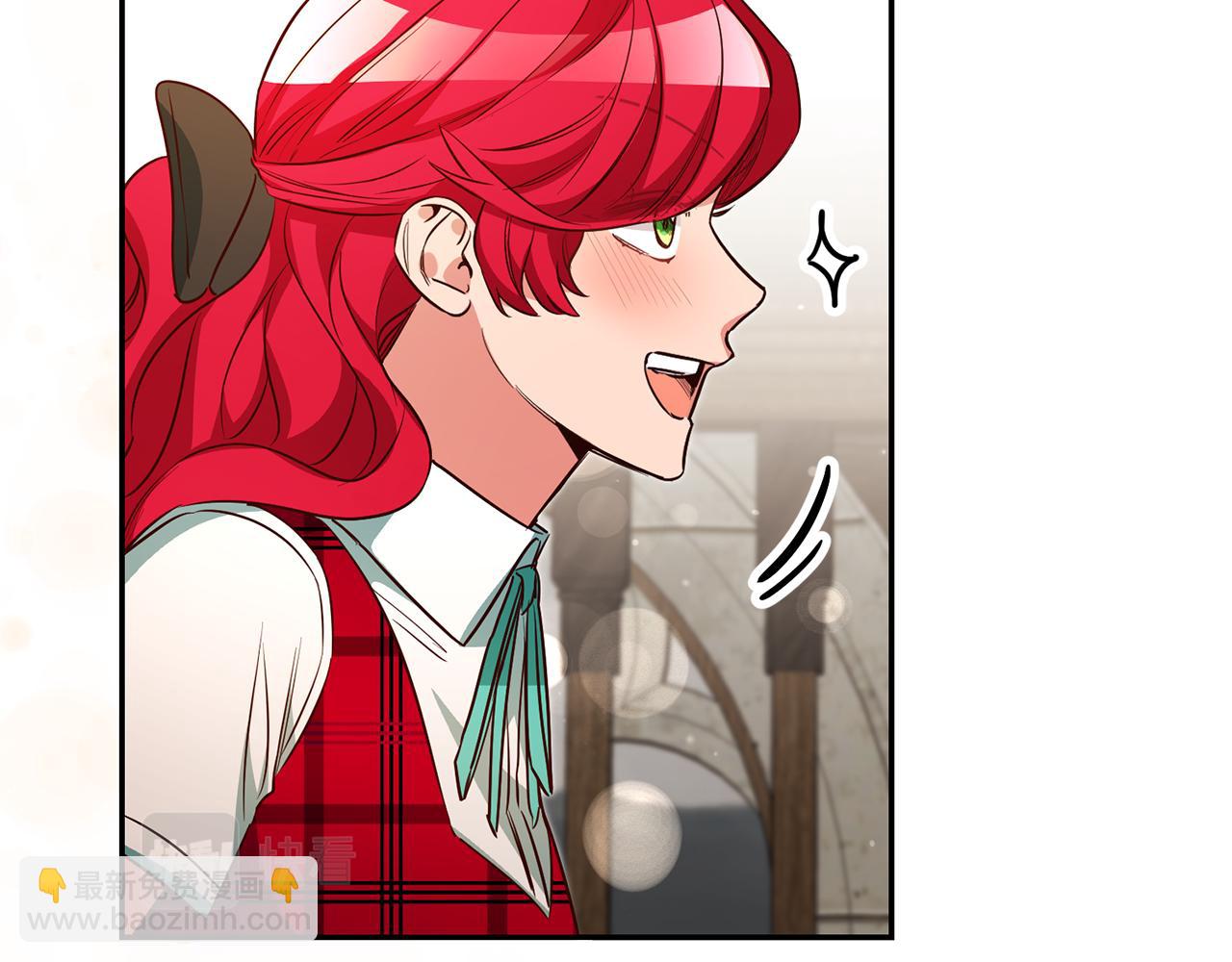 第53话 他要去我家！25