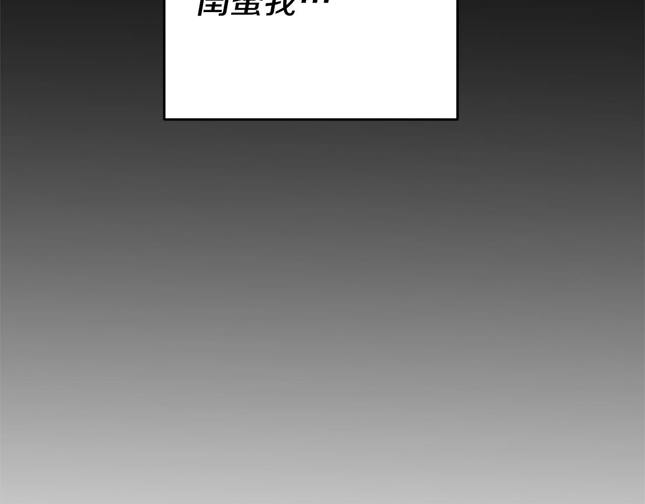 第2话 妹控哥哥188